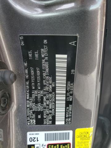 Photo 13 VIN: 5TDYK3DC9FS604834 - TOYOTA SIENNA XLE 