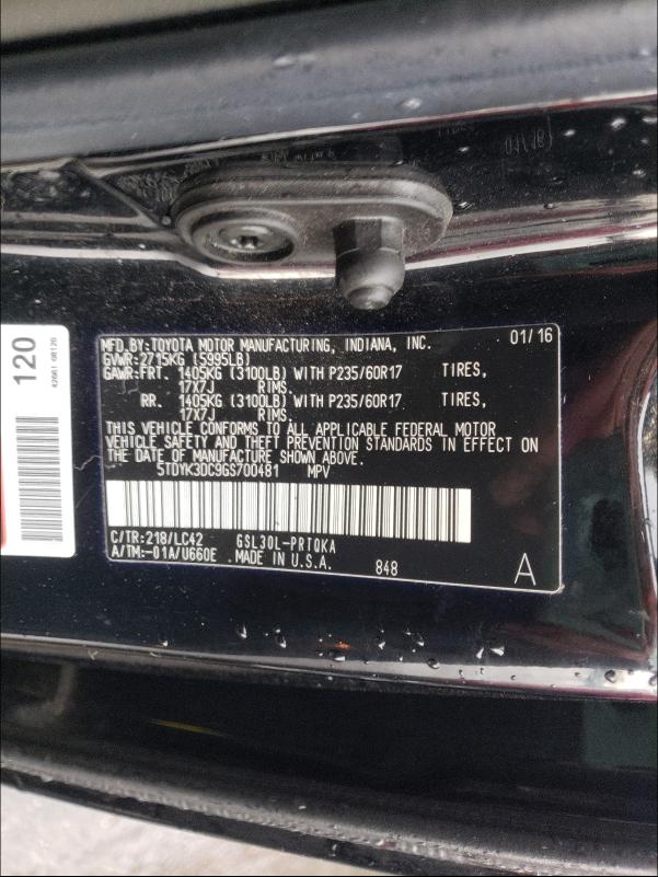 Photo 9 VIN: 5TDYK3DC9GS700481 - TOYOTA SIENNA XLE 