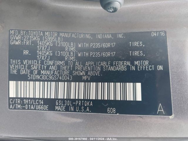 Photo 8 VIN: 5TDYK3DC9GS740043 - TOYOTA SIENNA 