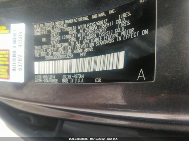 Photo 8 VIN: 5TDYK3DCXBS013258 - TOYOTA SIENNA 