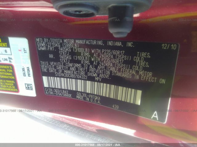 Photo 8 VIN: 5TDYK3DCXBS104322 - TOYOTA SIENNA 