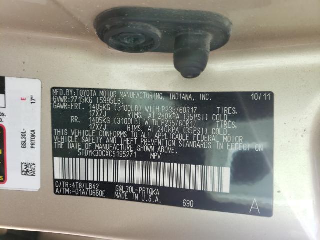 Photo 9 VIN: 5TDYK3DCXCS195271 - TOYOTA SIENNA XLE 