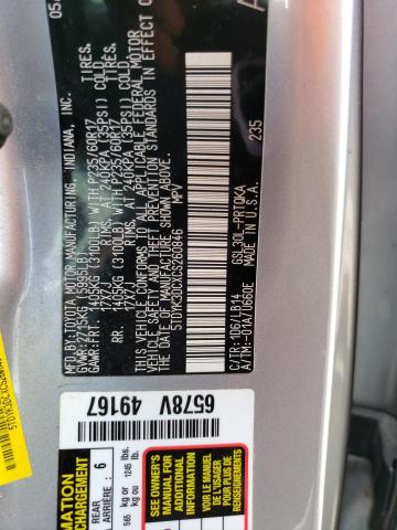 Photo 12 VIN: 5TDYK3DCXCS260846 - TOYOTA SIENNA XLE 