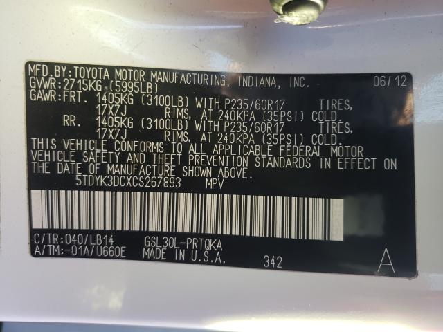 Photo 9 VIN: 5TDYK3DCXCS267893 - TOYOTA SIENNA XLE 