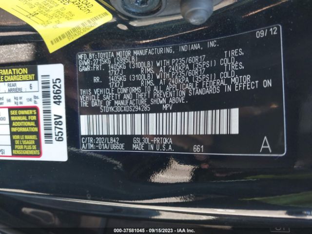 Photo 8 VIN: 5TDYK3DCXDS294285 - TOYOTA SIENNA 