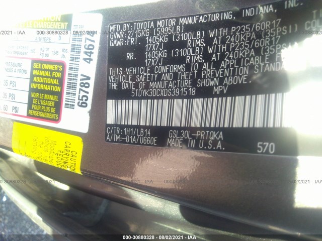 Photo 8 VIN: 5TDYK3DCXDS391518 - TOYOTA SIENNA 