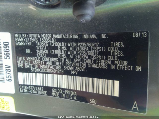 Photo 8 VIN: 5TDYK3DCXDS401819 - TOYOTA SIENNA 