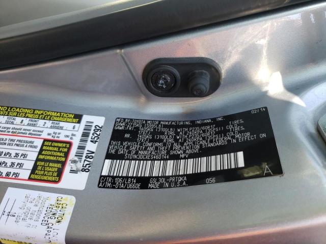 Photo 9 VIN: 5TDYK3DCXES460144 - TOYOTA SIENNA XLE 