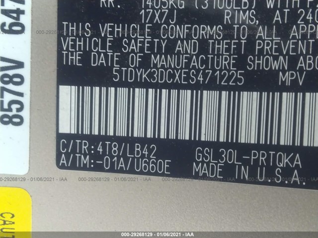 Photo 8 VIN: 5TDYK3DCXES471225 - TOYOTA SIENNA 