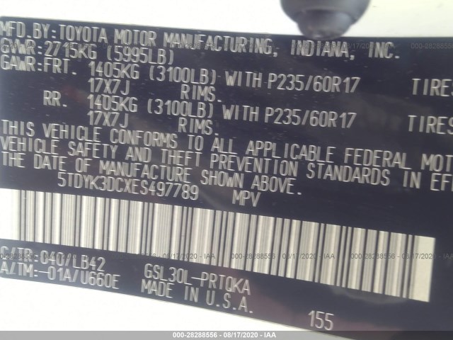 Photo 8 VIN: 5TDYK3DCXES497789 - TOYOTA SIENNA 