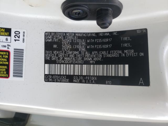 Photo 9 VIN: 5TDYK3DCXFS540903 - TOYOTA SIENNA XLE 