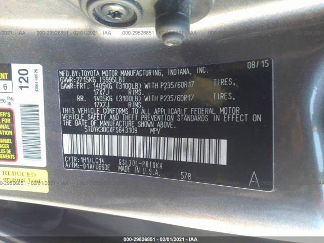 Photo 8 VIN: 5TDYK3DCXFS643108 - TOYOTA SIENNA 