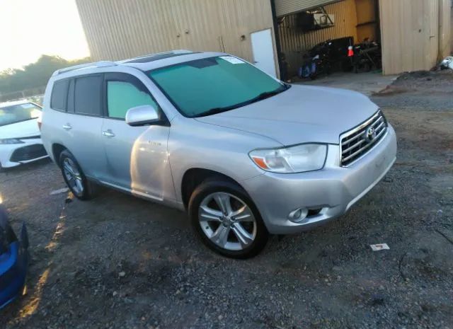 Photo 0 VIN: 5TDYK3EH0AS006098 - TOYOTA HIGHLANDER 