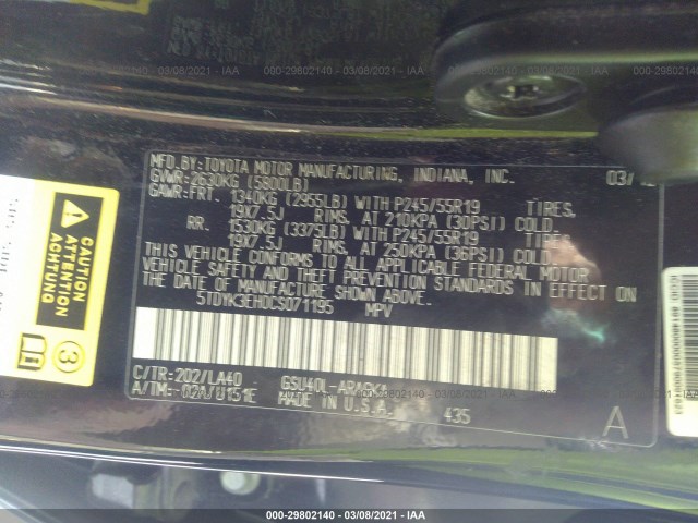 Photo 8 VIN: 5TDYK3EH0CS071195 - TOYOTA HIGHLANDER 