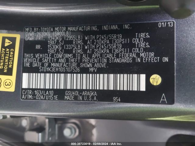 Photo 8 VIN: 5TDYK3EH1DS107526 - TOYOTA HIGHLANDER 