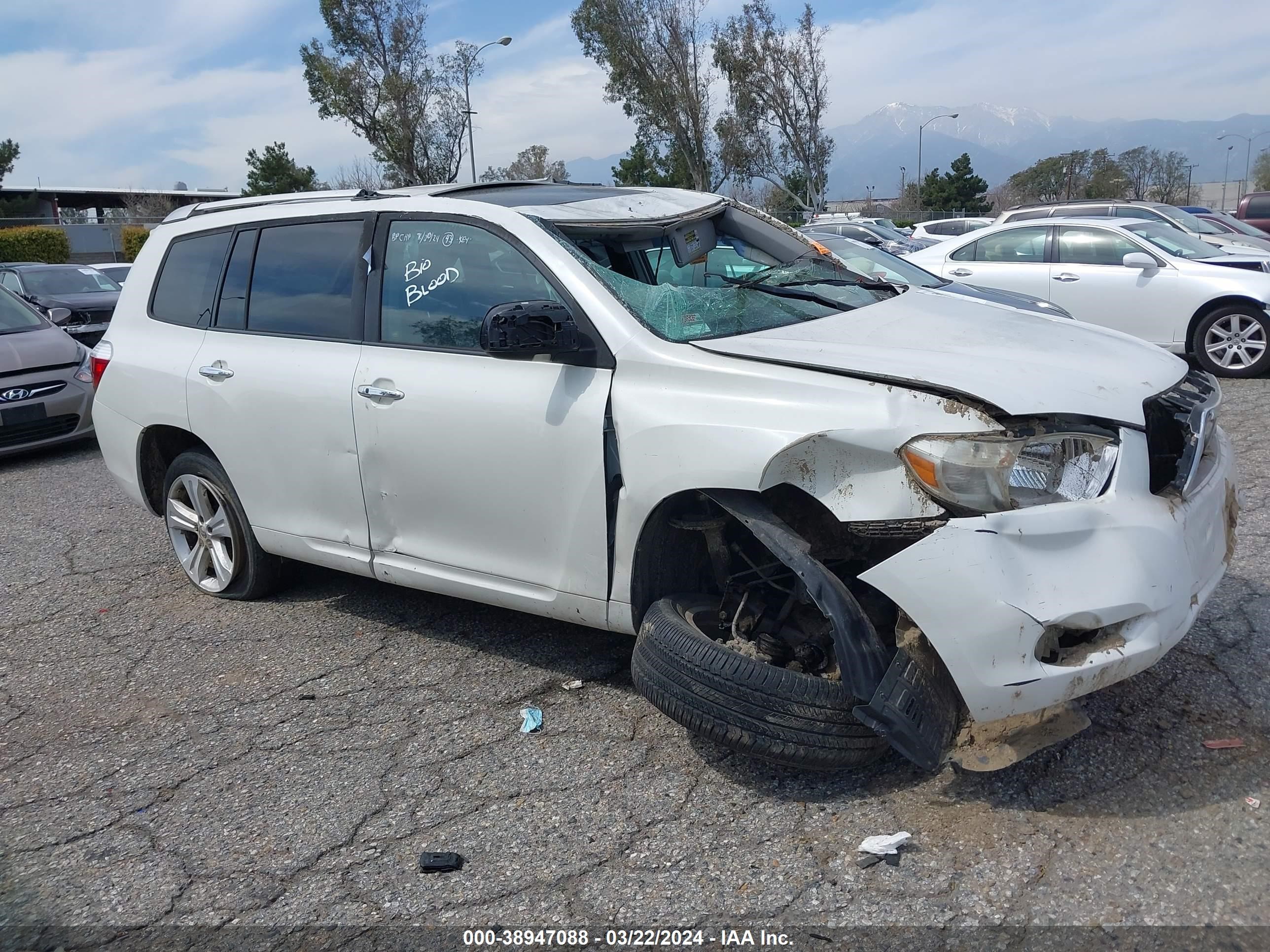 Photo 13 VIN: 5TDYK3EH2A5008370 - TOYOTA HIGHLANDER 