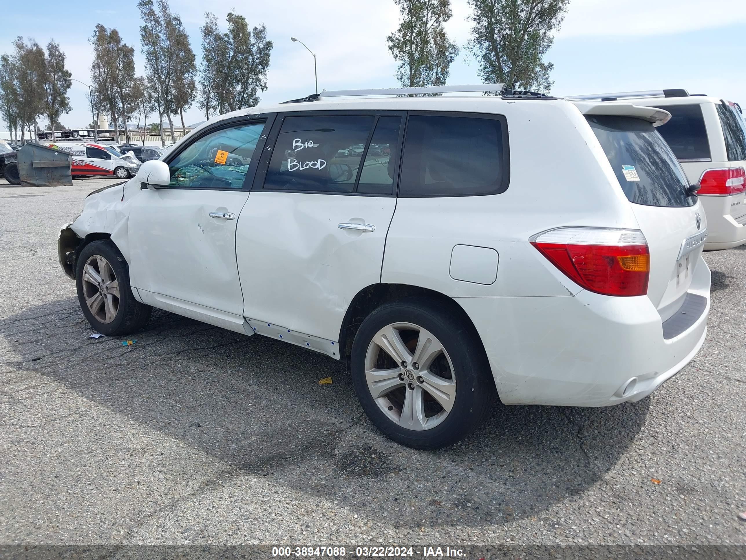 Photo 14 VIN: 5TDYK3EH2A5008370 - TOYOTA HIGHLANDER 