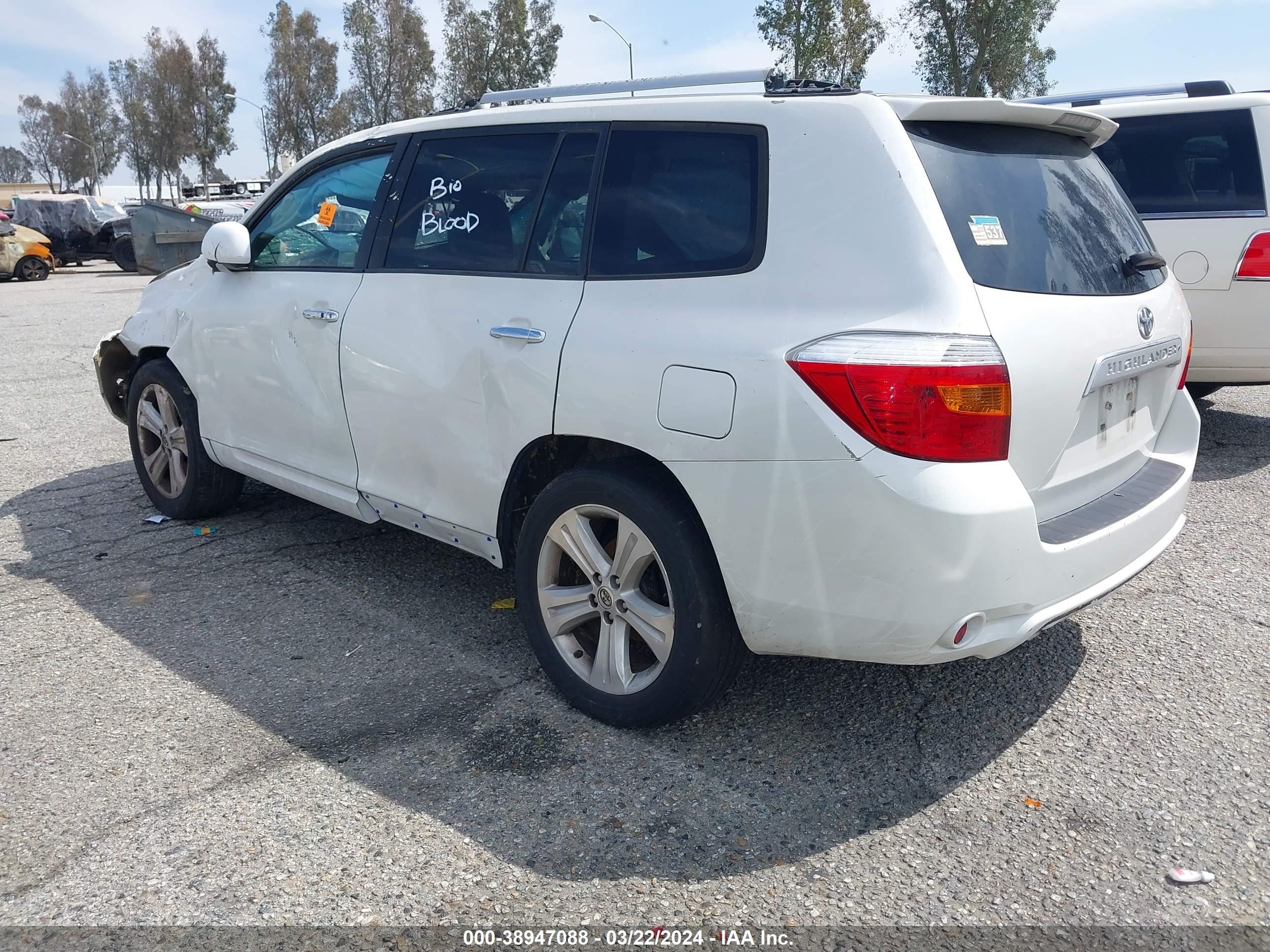 Photo 2 VIN: 5TDYK3EH2A5008370 - TOYOTA HIGHLANDER 