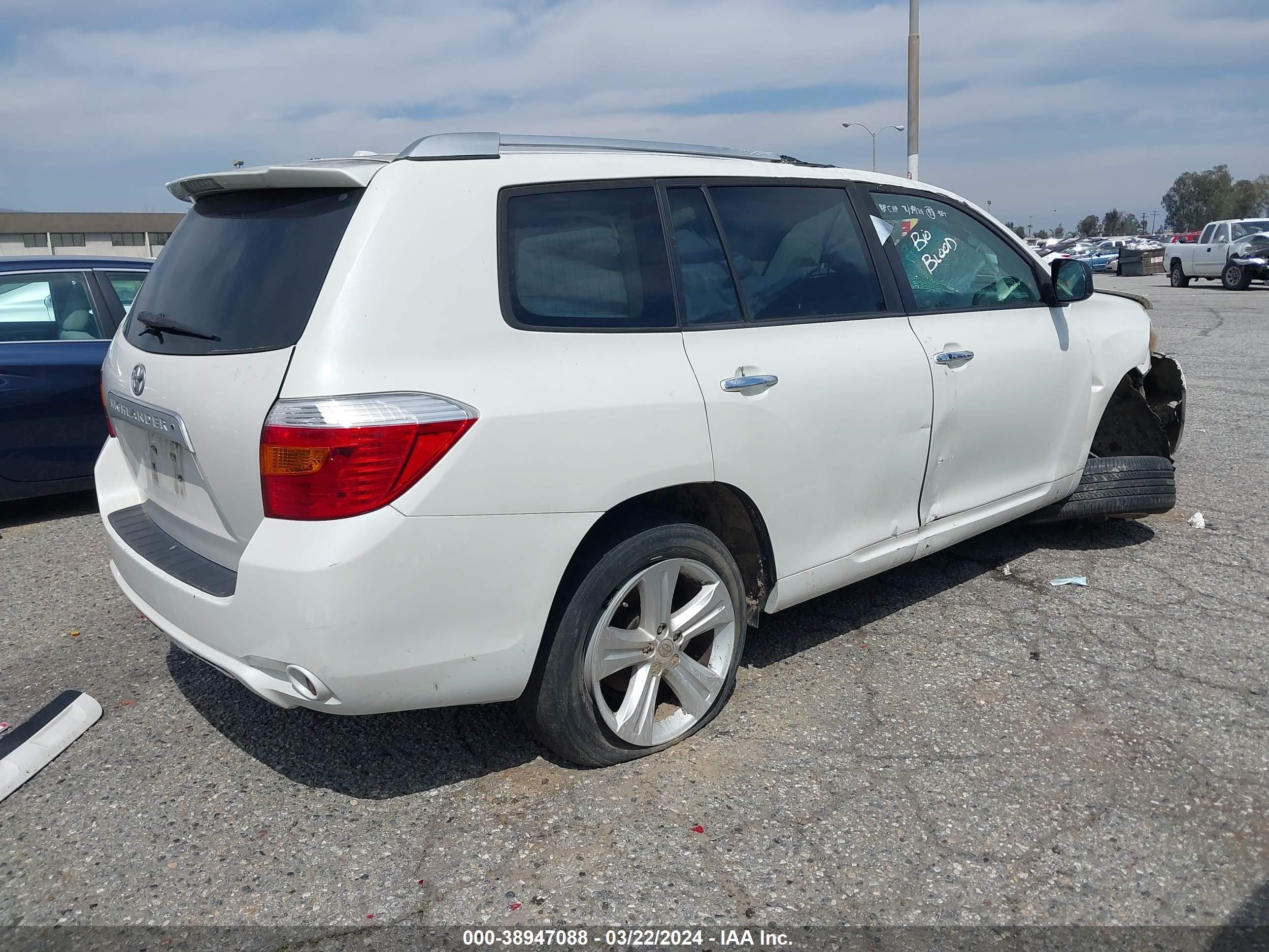 Photo 3 VIN: 5TDYK3EH2A5008370 - TOYOTA HIGHLANDER 