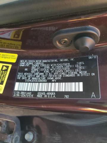 Photo 9 VIN: 5TDYK3EH3CS080960 - TOYOTA HIGHLANDER 