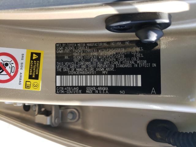 Photo 9 VIN: 5TDYK3EH4BS049151 - TOYOTA HIGHLANDER 