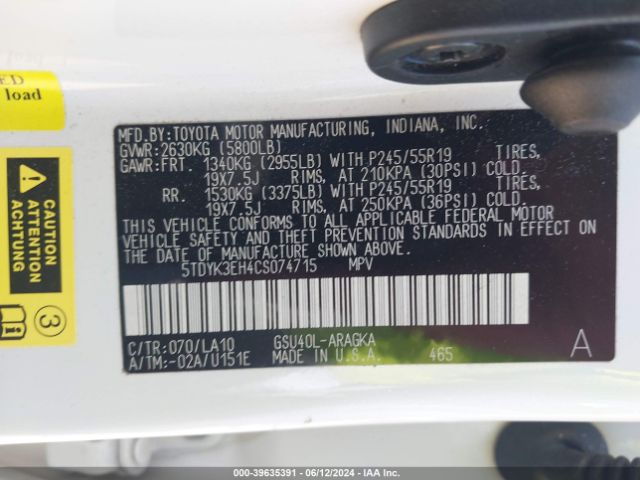 Photo 8 VIN: 5TDYK3EH4CS074715 - TOYOTA HIGHLANDER 