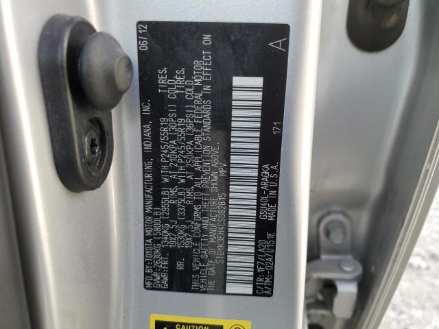 Photo 12 VIN: 5TDYK3EH4CS082815 - TOYOTA HIGHLANDER 