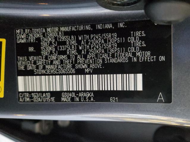 Photo 12 VIN: 5TDYK3EH5CS065506 - TOYOTA HIGHLANDER 