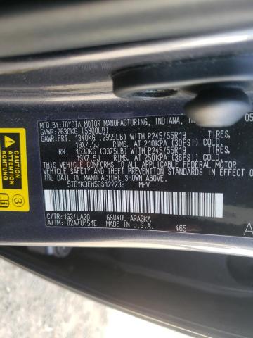 Photo 9 VIN: 5TDYK3EH5DS122238 - TOYOTA HIGHLANDER 