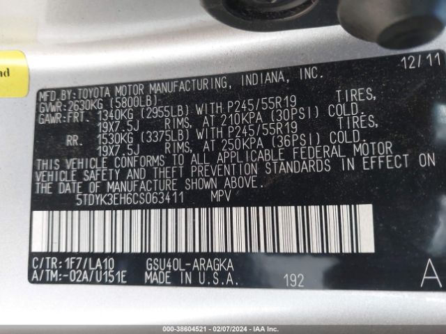 Photo 8 VIN: 5TDYK3EH6CS063411 - TOYOTA HIGHLANDER 