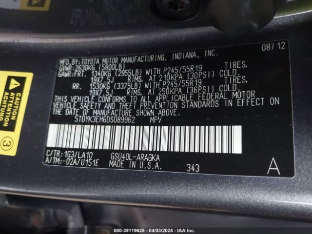 Photo 8 VIN: 5TDYK3EH6DS089962 - TOYOTA HIGHLANDER 