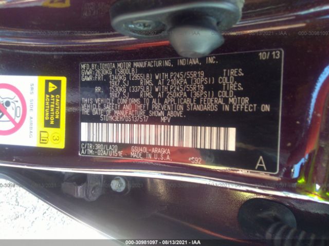 Photo 8 VIN: 5TDYK3EH7DS137517 - TOYOTA HIGHLANDER 