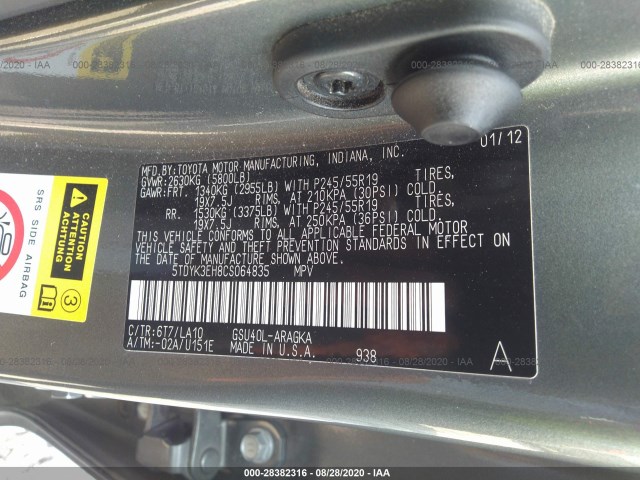 Photo 8 VIN: 5TDYK3EH8CS064835 - TOYOTA HIGHLANDER 