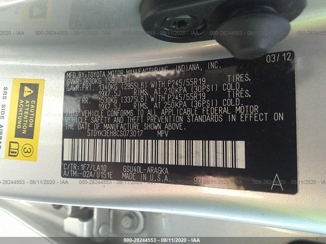 Photo 8 VIN: 5TDYK3EH8CS073017 - TOYOTA HIGHLANDER 