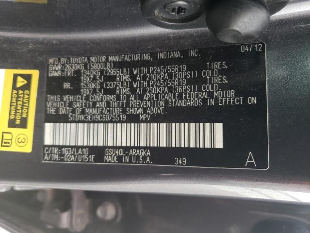 Photo 11 VIN: 5TDYK3EH9CS075519 - TOYOTA HIGHLANDER 