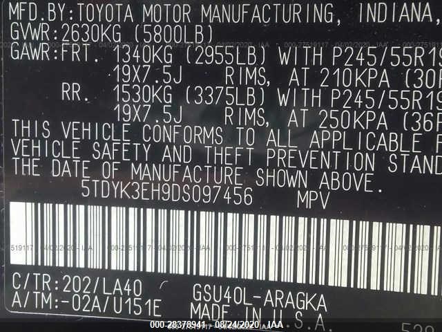 Photo 8 VIN: 5TDYK3EH9DS097456 - TOYOTA HIGHLANDER 