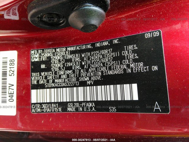 Photo 8 VIN: 5TDYK4CC0AS322713 - TOYOTA SIENNA 