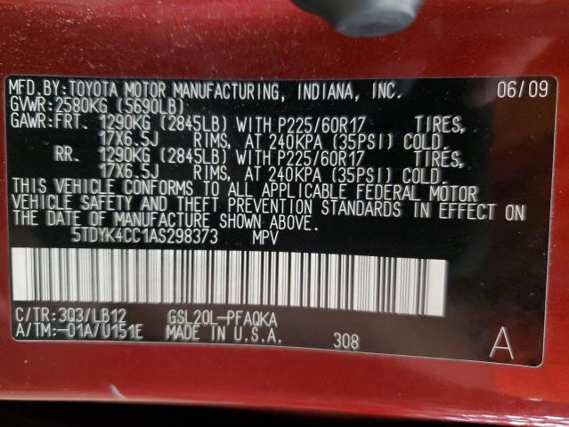 Photo 13 VIN: 5TDYK4CC1AS298373 - TOYOTA SIENNA XLE 