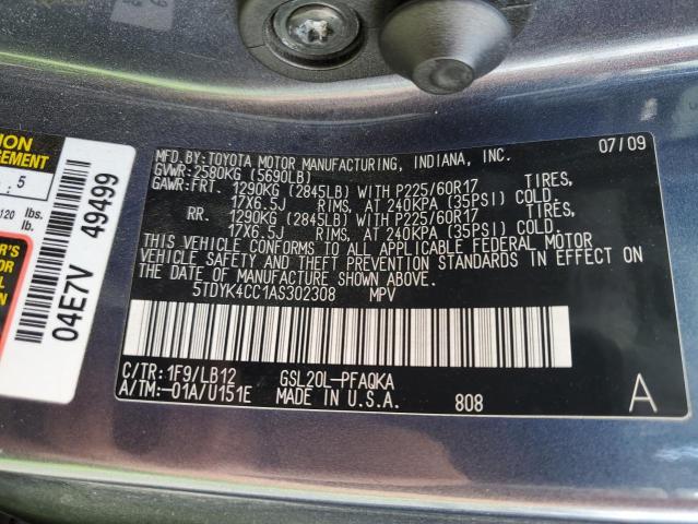 Photo 12 VIN: 5TDYK4CC1AS302308 - TOYOTA SIENNA XLE 