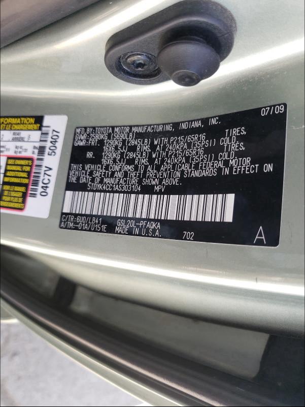 Photo 9 VIN: 5TDYK4CC1AS303104 - TOYOTA SIENNA XLE 