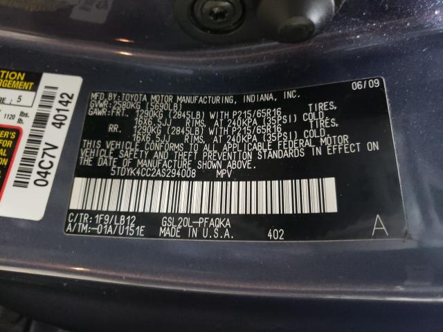 Photo 9 VIN: 5TDYK4CC2AS294008 - TOYOTA SIENNA XLE 