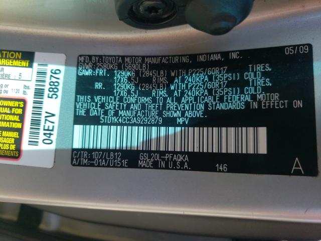 Photo 9 VIN: 5TDYK4CC3AS292879 - TOYOTA SIENNA XLE 