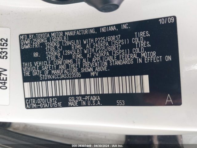 Photo 8 VIN: 5TDYK4CC3AS323595 - TOYOTA SIENNA 