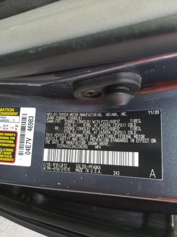 Photo 9 VIN: 5TDYK4CC3AS336265 - TOYOTA SIENNA XLE 