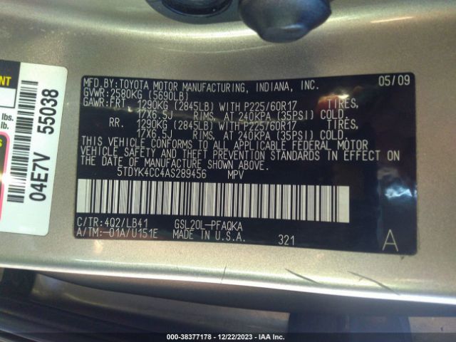 Photo 8 VIN: 5TDYK4CC4AS289456 - TOYOTA SIENNA 