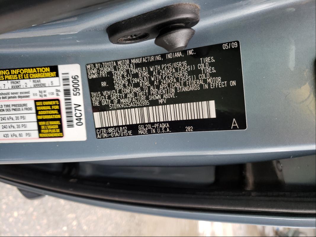 Photo 9 VIN: 5TDYK4CC5AS292995 - TOYOTA SIENNA XLE 