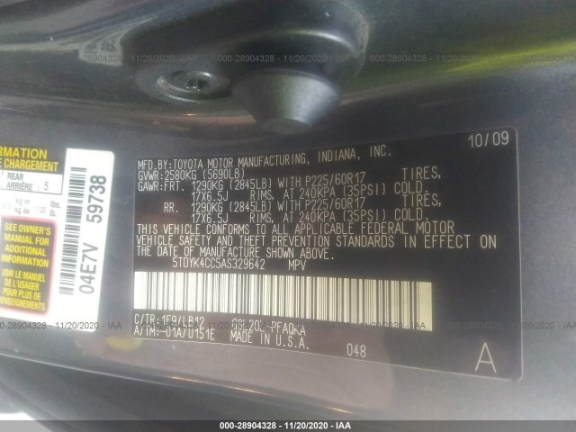 Photo 8 VIN: 5TDYK4CC5AS329642 - TOYOTA SIENNA 