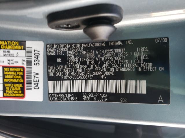 Photo 9 VIN: 5TDYK4CC6AS305737 - TOYOTA SIENNA XLE 