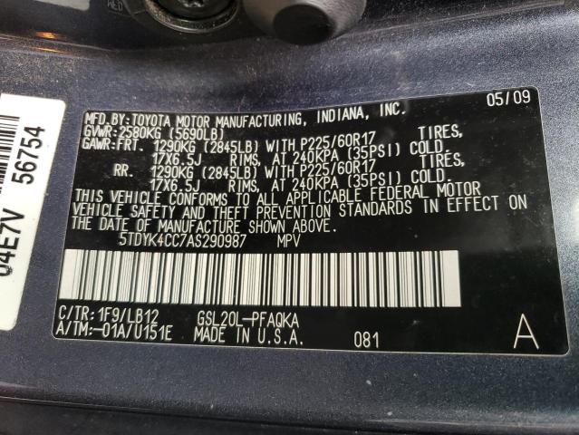 Photo 12 VIN: 5TDYK4CC7AS290987 - TOYOTA SIENNA XLE 