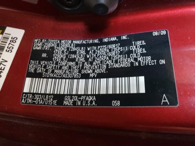 Photo 9 VIN: 5TDYK4CC7AS307853 - TOYOTA SIENNA XLE 